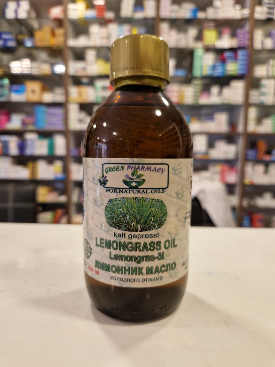Lemongrass Oil
