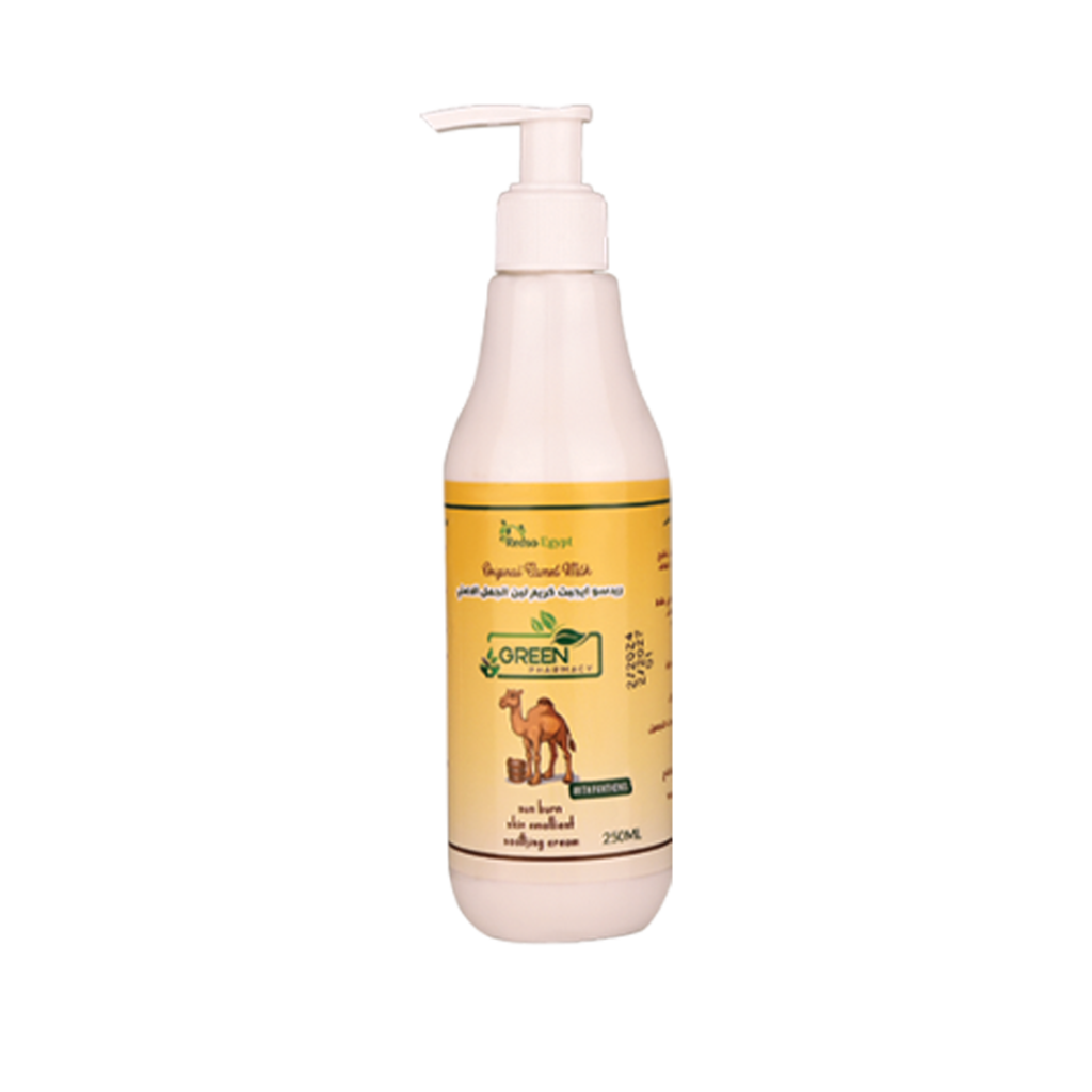 Desert Gold: Why Camel Milk Cream is the Ultimate Luxury Skincare for the Red Sea