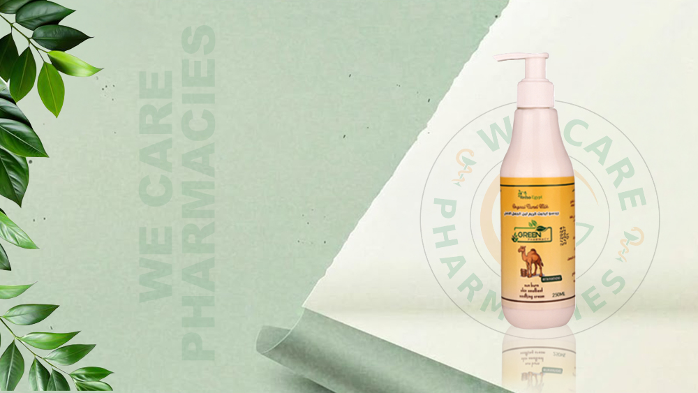 Desert Gold- Why Camel Milk Cream is the Ultimate Luxury Skincare for the Red Sea