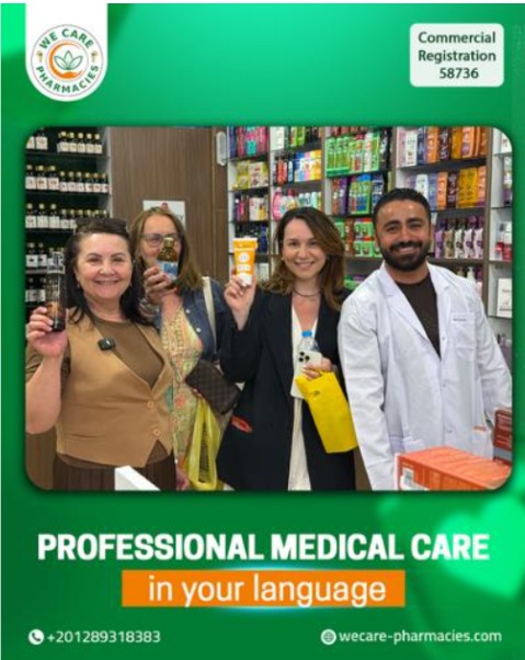 Why Expats and Travelers Trust "We Care" Pharmacies for Premium Medical Care