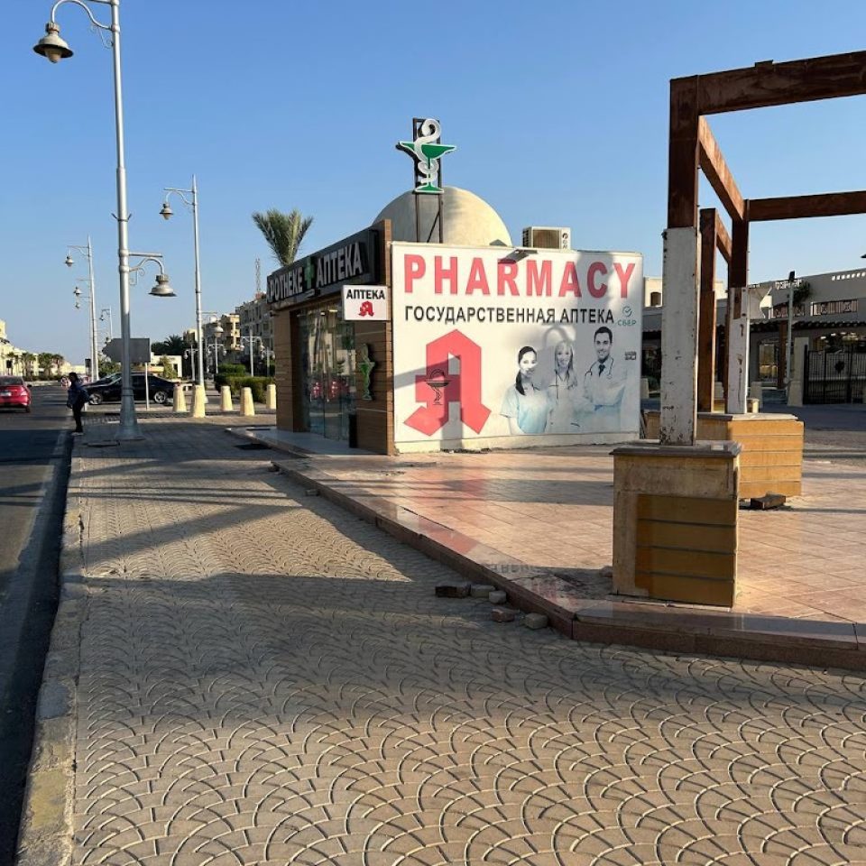 We offer free delivery across all of Hurghada, bringing your medicines and wellness products right to your door. With 18 branches spread throughout the city, you’ll always find a pharmacy nearby